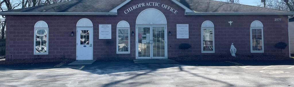 Suburban Chiropractic Sheridan Drive Office